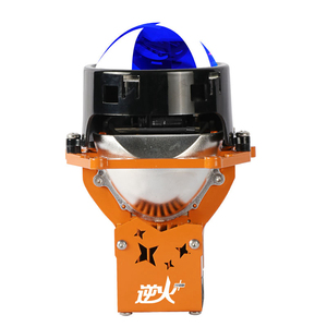 Système d'éclairage automatique haute puissance 80W 3 pouces lentille de projecteur Laser pour Nihuo - Product Image 2