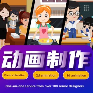 Production d'animation <span class=keywords><strong>3D</strong></span> <span class=keywords><strong>C4D</strong></span>, animation de produits, construction, croissance, installation, image principale, vidéo, production d'animation CG, CRT - Product Image 5