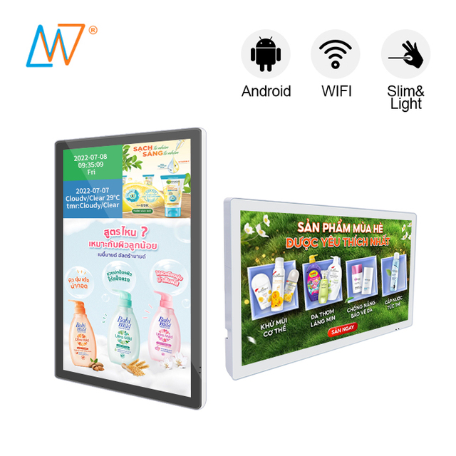 21 Inch Android Wifi Full HD 1080p Wall Mounted Flat Screen Tv Digital Signage and Displays Elevator Monitor