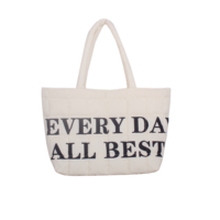Sac à main fourre-tout à bandoulière matelassé de luxe sac à main personnalisé pour femmes grand sac à bandoulière en coton à fermeture magnétique en polyester pelucheux noir