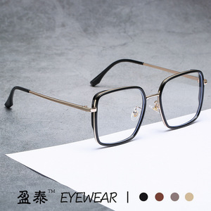 Yingtai Eyewear Square TR90 <b>Eyeglass</b> <b>Frame</b> Full-<b>Frame</b> Anti Blue Light Protection Unisex - Product Image 2