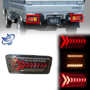 ✨️DazzFellows DAIHATSU HIJET LEDテール✨️ 点灯パターンが近未来的！ ダズフェローズのLEDテールで、ハイゼット