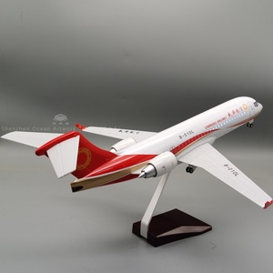 Máy bay Máy bay mô hình quy mô mô mô hình máy bay với ánh sáng arj21 algerian máy bay hãng hàng không 47cm Boeing mô hình máy bay - Product Image 2