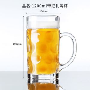 Thickened Draft Beer Glass <b>Large</b> Capacity Glass Hero Cup Munich Beer Steins <b>Mugs</b> Glasses with Handle - Product Image 3
