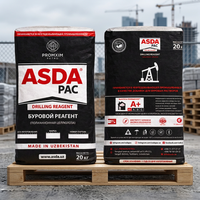 ASDAPAC Modèle 02 PAC à faible viscosité LV 85% à base de coton, additif chimique et agent auxiliaire pour la filtration des fluides de forage pétrolier