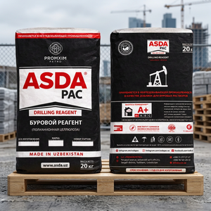 ASDAPAC Modelo 02 PAC de Baja Viscosidad LV 85% a Base de Algodón, Aditivo Químico y Agente Auxiliar para Filtración de Fluidos de Perforación Petrolera - Product Image 3