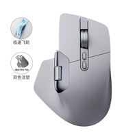 Souris sans fil silencieuse ergonomique à écran OLED avec molette de défilement rapide, rechargeable, 8000 DPI, trois modes, souris BT pour le bureau