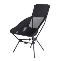 Chaise de plage pliante moderne en aluminium pour jardin, camping et extérieur, avec dossier, grand design triangulaire en forme de lune