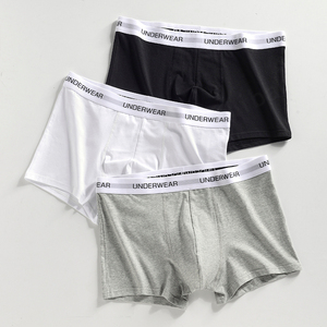 Fabricantes Laser Logo Hombres Boxer Breve Gris Sólido Elástico Cintura Hombres Ropa interior de algodón orgánico Boxer Homme - Product Image 3