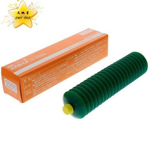 Pièces détachées SMT AFA AFB AFC AFE AFF AFG AFJ CA LF MG70 MG 70 GREASE - Product Image 6