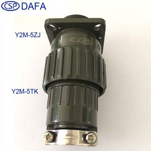ขั้วต่อวงกลม CSP Y2M-5TK อะลูมิเนียมหล่อขึ้นรูป ชุบเงิน ทองเหลือง 5 ขา ปลั๊กเสียบสำหรับการบิน - Product Image 4