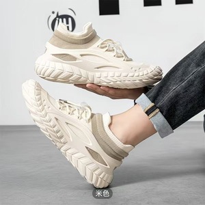 Chaussures pour hommes respirantes en maille beige/vert armée 2026 pour le commuting et le sport, avec amorti pour hommes - Product Image 2
