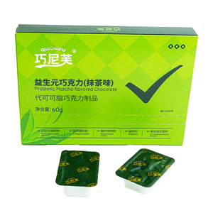 Chocolate con Sabor a Matcha Probiótico Qiaonimei, Caja de 60g, Bajo en Azúcar, Apoyo para la Salud Intestinal - Product Image 5