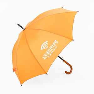 Parapluie long coupe-vent jaune de 23 pouces, personnalisé, créatif, pour la publicité, protection contre la pluie et le soleil, directement du fabricant - Product Image 4