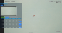 Sistema de Monitoreo Electroóptico de Cobertura Total 24/7 con Detección de Intrusiones y Clasificación de Objetivos, Control Remoto