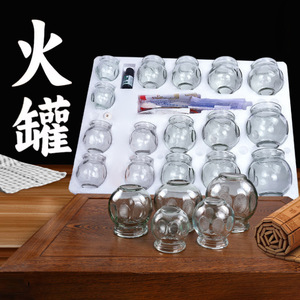 Ensemble de ventouses en verre Chenye, ventouses manuelles à vide pour la maison et les salons de beauté, transparentes 12345 - Product Image 1