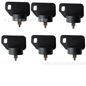 Tapa de lluvia para llave John Deere 490-241-0008 63-8360 103-2106 1-6035 para uso en tractores - Product Image 1