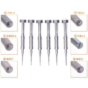 Juego de Destornilladores <span class=keywords><strong>para</strong></span> Remover Pantallas de Teléfonos, Compatible con <span class=keywords><strong>iPhone</strong></span> 4, 5s, <span class=keywords><strong>6s</strong></span>, 7, 8, X, 11 Pro - Product Image 2