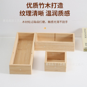 Caja de almacenamiento de bambú, juego rectangular de tres piezas para té, aperitivos, uso doméstico, fabricado en Shandong, YC1108 - Product Image 2