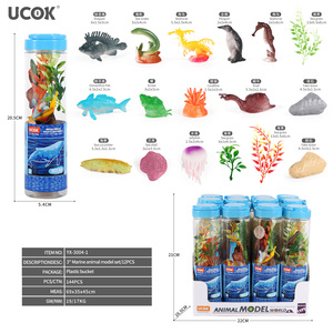 UCOK 12 Figuras <span class=keywords><strong>de</strong></span> Criaturas Marinas Surtidas con Plantas Acuáticas, <span class=keywords><strong>Juguetes</strong></span> Oceánicos <span class=keywords><strong>de</strong></span> Plástico para Niños, Regalos <span class=keywords><strong>de</strong></span> Cumpleaños - Product Image 5