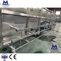 Machine de pasteurisation et de stérilisation automatique pour bouteilles de bière, canettes et bocaux, tunnel de refroidissement, pasteurisateur à pompe, contrôlée par PLC, 220V/380V