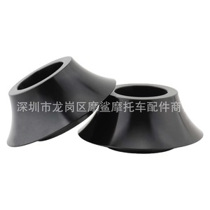 Arandela Cónica para Eje de Rueda Moshark 11x6x3cm para Harley-Davidson Touring Street Road Glide - Product Image 2