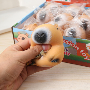 Kapibala rubber kneading noodle animal Slow Rebound venting <b>ball</b> Children's decompression toy - Product Image 4