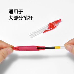 <b>Pen</b> Refill Black Core 0.5mm For Office School Writing Replacement Tips - Product Image 3