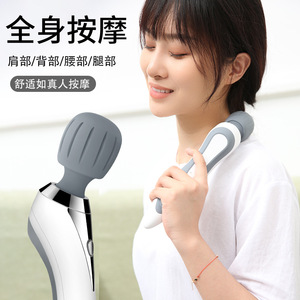 Handheld Massage Gun Rechargeable Kneading Vibration Massager For Neck Back Waist Legs Feet - Product Image 1