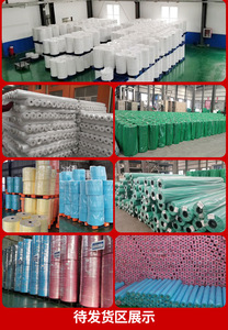 <span class=keywords><strong>Membrane</strong></span> imperméable non tissée en fibre de polypropylène écologique pour toiture, construction, fondations, applications industrielles et bassins modernes - Product Image 4