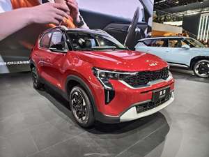 Coche Usado <span class=keywords><strong>Kia</strong></span> Sonet <span class=keywords><strong>2022</strong></span>, Vehículo de Segunda Mano 2024, Gasolina, Fabricado en China, <span class=keywords><strong>SUV</strong></span> Deportivo, Volante a la Izquierda, <span class=keywords><strong>Precio</strong></span> Económico - Product Image 5