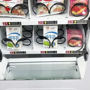 Đa Giải Pháp Mã Qr Uống Và Snack 15 Lựa Chọn Máy Tính Để Bàn Số Lượng Lớn Máy Bán Hàng Tự Động Chất Lượng Tốt TM-031-15B - Product Image 5