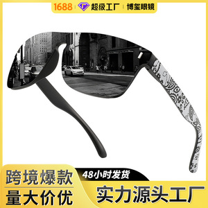 Unisex Cycling Sunglasses PC <b>Frame</b> TAC Lens UV400 Protection Type 3 Sunshades <b>Black</b> <b>Frame</b> Fashion Polarized Windproof - Product Image 5