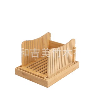 เครื่องหั่นขนมปังไม้ไผ่ F 450 กล่องเก็บของแบบพับได้สำหรับใช้ในครัว - Product Image 5