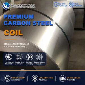 Welding SPHD Cold Rolled Hot Rolled 20mm 1250mm Shearing ASTM A36 Carbon Steel Coil for Pipe Manufacturing - Product Image 1