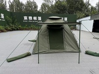Tente de camping en toile Ripstop 4 hommes avec moustiquaire pour l'exportation et l'alpinisme Équipement essentiel pour les aventures en plein air