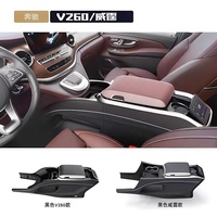 Kits de Modification de l'intérieur de stockage ABS pour Mercedes Vito V260/V250D/V220 accessoires centraux de réfrigérateur en cuir