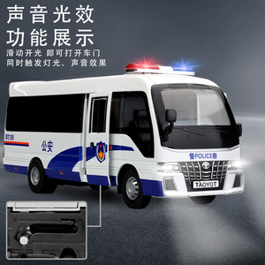 Voiture <span class=keywords><strong>de</strong></span> luxe à l'échelle 1:32 en alliage métallique moulé sous pression, modèle <span class=keywords><strong>de</strong></span> voiture à rétrofriction pour enfants, cadeau - Product Image 3