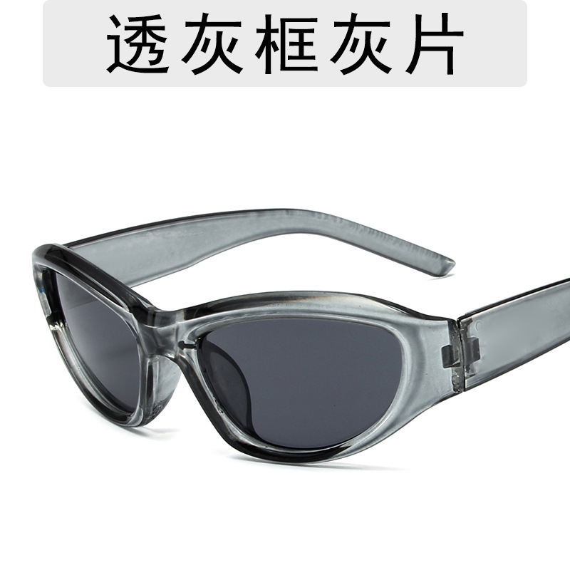 Gray frame