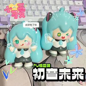 ของเล่นบีบฮัตสึเนะ มิกุ อนิเมะ ของเล่นบีบคลายเครียด นุ่มนิ่ม สำหรับเด็กอายุ 8-13 ปี ใช้ได้ทั้งเด็กชายและเด็กหญิง - Product Image 4