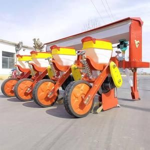 <span class=keywords><strong>เครื่อง</strong></span>ปลูก<span class=keywords><strong>แบบ</strong></span>ไฮดรอลิกสำหรับเครื่องหว่านเมล็ดแบบปลูกตามร่อง พร้อมระบบตวงเมล็ดแบบแยกส่วน - Product Image 2