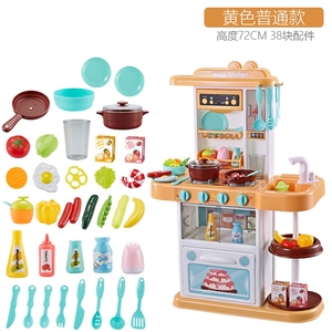 Ensemble de <span class=keywords><strong>cuisine</strong></span> Jouets <span class=keywords><strong>Cuisine</strong></span> en bois pour enfants Ensemble de jeu de <span class=keywords><strong>cuisine</strong></span> <span class=keywords><strong>Jouet</strong></span> de <span class=keywords><strong>cuisine</strong></span> <span class=keywords><strong>avec</strong></span> lumières et effets sonores Garçons et filles - Product Image 4