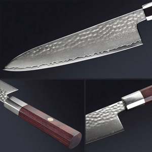 Cuchillo Kiritsuke Japonés de Damasco con Mango de Madera de Dalbergia de 8.5 Pulgadas, 67 Capas, para Uso en la Cocina, Corta Verduras - Product Image 4