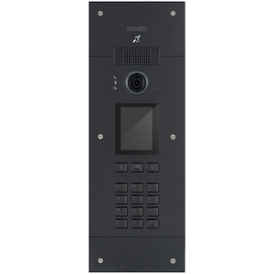 ระบบประตูทางเข้าทาสีดำ Targa Pixel Up 2F Plus ความสูง 42 ซม. ประตูรักษาความปลอดภัย - Product Image 1