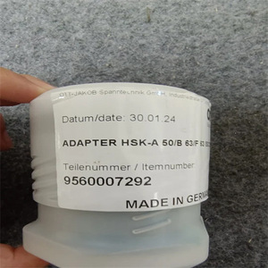 อะแดปเตอร์ JAKOB รุ่น HSK-A 50/B 63 F 53 ผลิตในเยอรมนี อะไหล่อุตสาหกรรม - Product Image 1