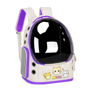 Transparent Pet Carrier <b>Backpack</b> <b>Cartoon</b> Design Oxford Material Breathable Large Capacity For Cats Outdoor Travel Use - Product Image 5