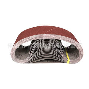 Bandas de Lijado Circulares de Alta Calidad, Afiladas, Planas y Desalineadas, Venta Caliente, Suministro Directo de Fábrica, Bandas para Lijadoras No Estándar Disponibles - Product Image 2