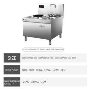 Commercial Induction Cooker Large Pot Range Cattle And Sheep Soup Pot High Power School Canteen Electric Stir-fry Oven