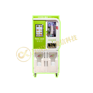 ตู้จำหน่ายสลัดกลางแจ้งพร้อมระบบ SDK รองรับมาตรฐาน ADA และระบบจัดการบนคลาวด์ - Product Image 3