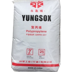 Prix aléatoire du polypropylène copolymère par kg PP 5070 MFI7.5 pour film CPP - Product Image 1